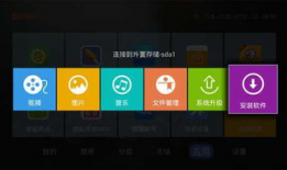 91视频在线直播软件,畅享海量精彩，尽在指尖一触