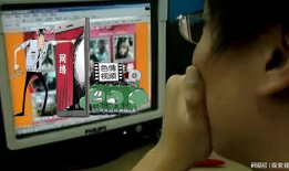 三级高清视频,揭秘视觉盛宴背后的技术奥秘