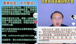 久久播视频,探索无限精彩，尽享视听盛宴