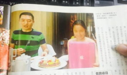 关于娱乐圈吃瓜的说说,揭秘明星幕后故事