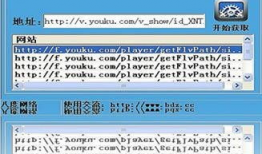 综合网在线视频,综合网在线视频精彩内容大盘点